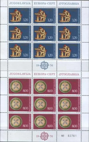 Югославия - Европа 1976(2мл).