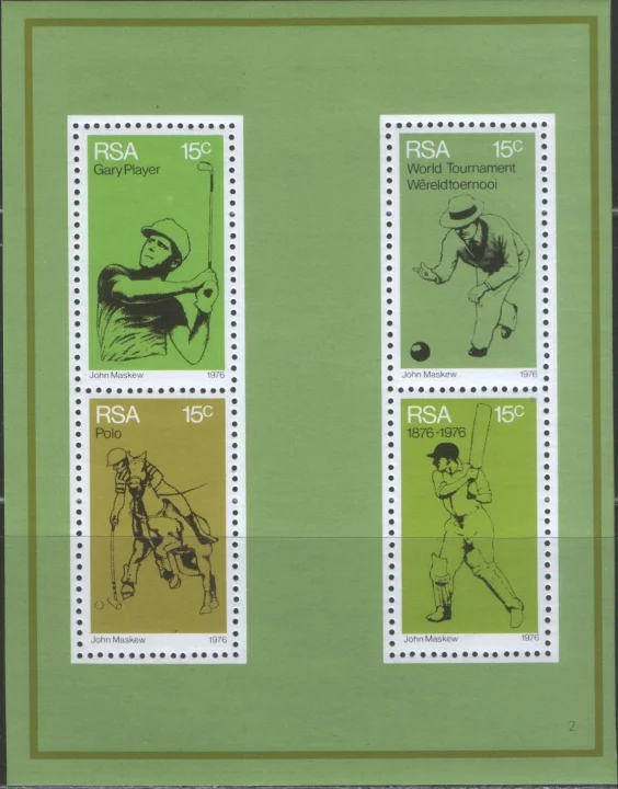 ЮАР - Спорт(1976).