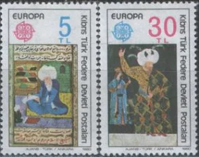 Кипр(Турц) - Европа 1980.