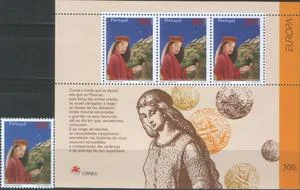 Португалия - Европа 1997.