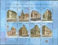 Польша - Здания польских архитекторов в Азербайджане. Совместный выпуск с Азербайджаном(2019).