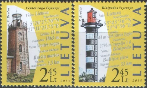 Литва - Маяки(2013).