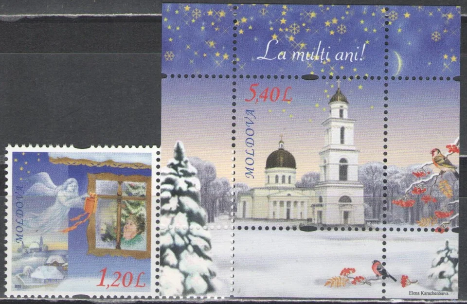 Молдова - Рождество 2010.