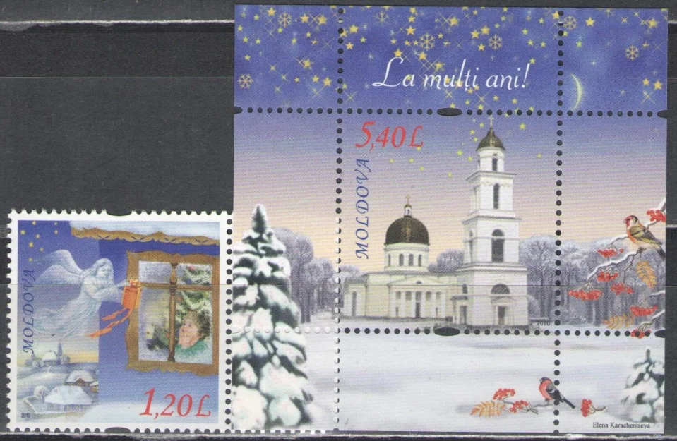 Молдова - Рождество 2010.