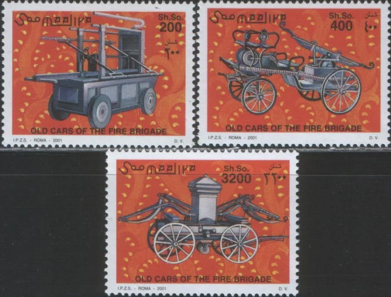Сомали - Пожарная техника(2001).