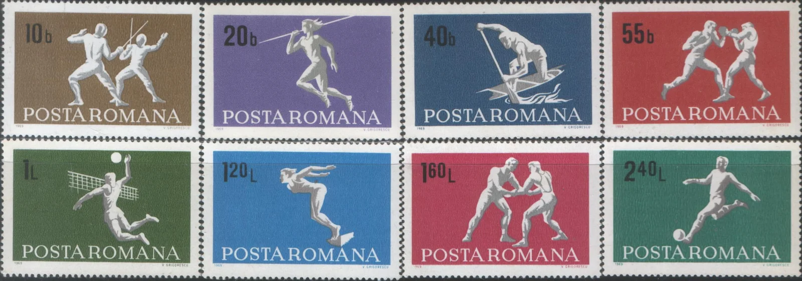 Румыния - Спорт(1969).