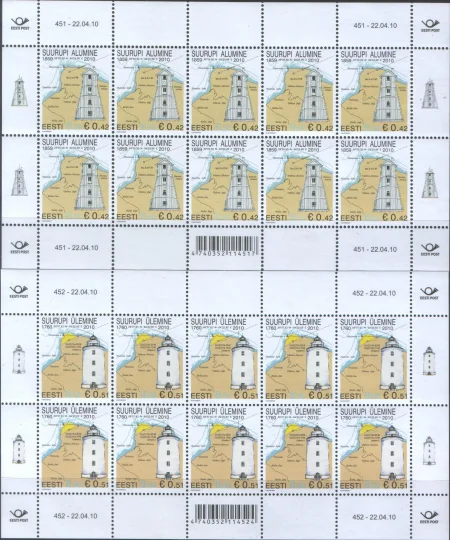 Эстония - Маяки(2мл., 2010).