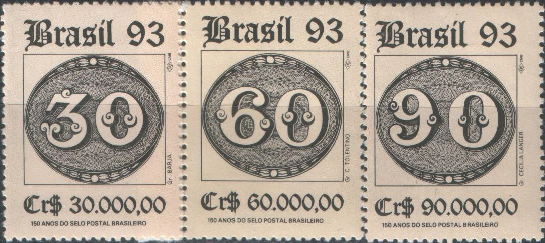 Бразилия - 150 лет Бразильским маркам(1993).