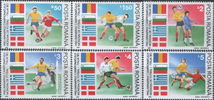 Румыния - Футбол ЧМ 1990.