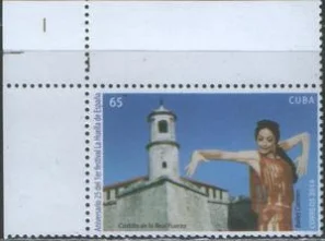 Куба - Фестиваль(2014).