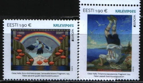 Эстония - Европа 2022.