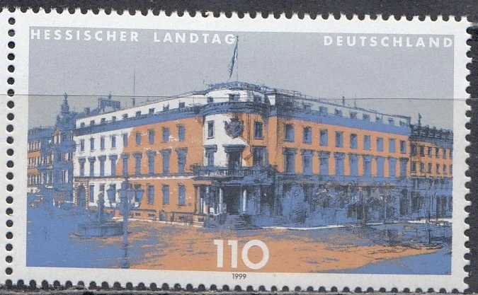 Германия - Здание парламента земли Гессен(1999).