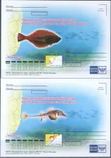 Россия - Рыбы Дальневосточных морей России. 4 ПК. 2019(6).
