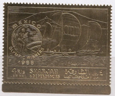 Шарджа(Sharjah) - Летние Олимпийские игры в Мехико 1968. Парусная регата. Золотая фольга.