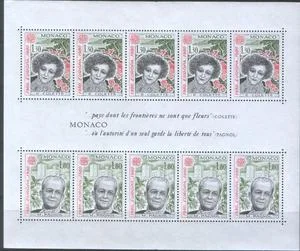 Монако - Европа 1980(бл).