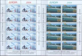 Болгария - Европа 2004(2мл).