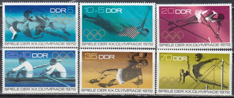 ГДР - ЛОИ 1972.
