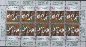 Литва - Европа 1998(мл).