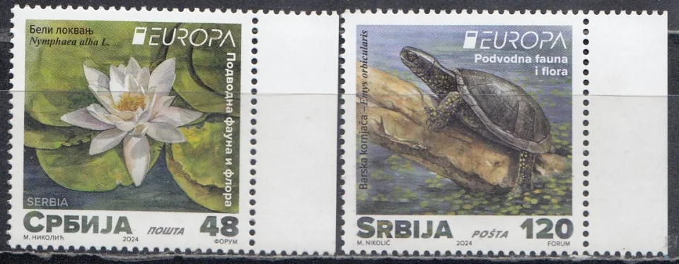 Сербия - Европа 2024.