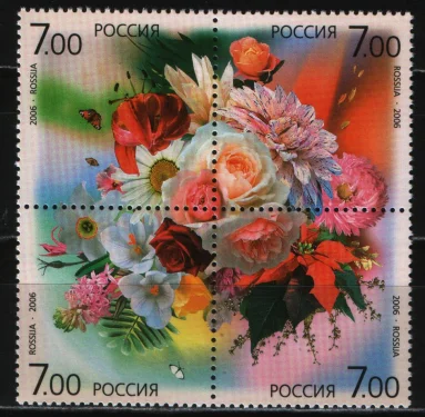 Россия - № 1116 - 1119. Флора. Цветочные композиции. 2006.