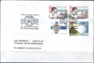 Ватикан - Конверт прошедший почту со СГ(2008).