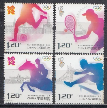 Китай - ЛОИ 2012.
