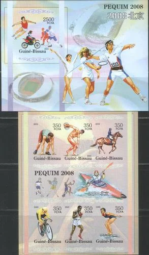Гвинея Бисау - ЛОИ 2008(б/з).
