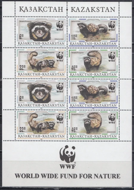 Казахстан - WWF. Куницы. Малый лист(1997).