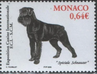 Монако - Собака(2006).