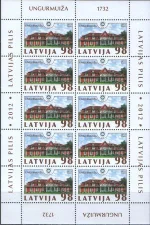 Латвия - Поместье Унгурмуиза(малый лист, 2012).