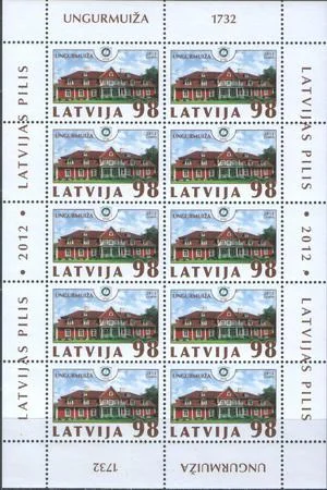 Латвия - Поместье Унгурмуиза(малый лист, 2012).