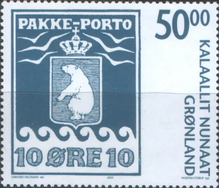 Гренландия - Марка на марке(2005).