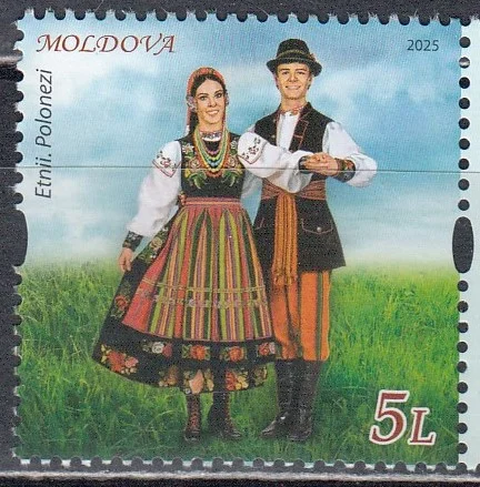 Молдова - Народы Молдовы. Традиционные одежды поляков(2025).