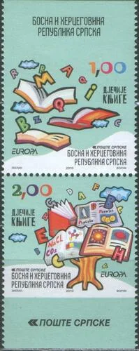 Босния и Герцеговина(Республика Серпска) - Европа 2010.