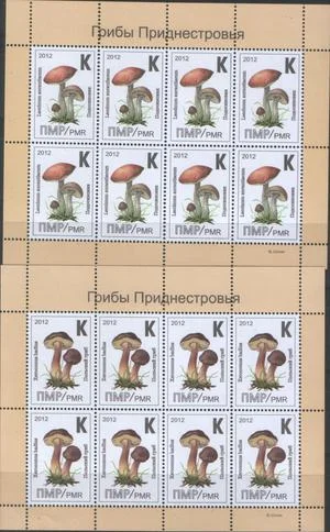 ПМР - Грибы(4мл., 2012).