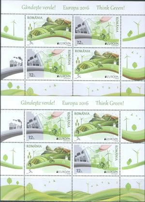 Румыния - Европа 2016(2 блока).