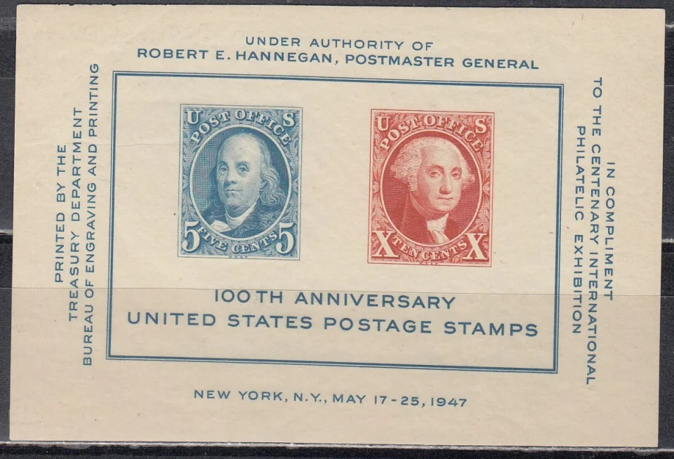 США - 100 лет первым маркам США(1947).