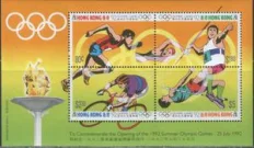 Гонконг - ЛОИ 1992(бл., тип II).