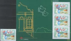 Португалия(Азоры) - Европа 1998.