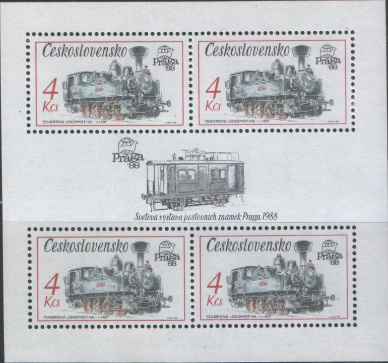 Чехословакия - Паровоз(1987).