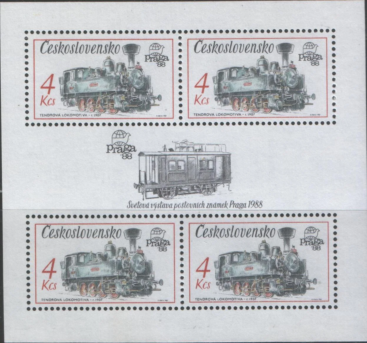 Чехословакия - Паровоз(1987).