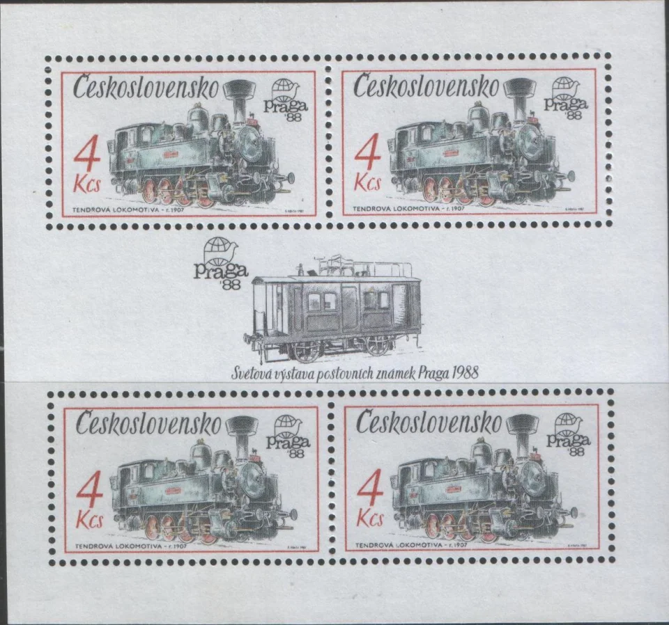 Чехословакия - Паровоз(1987).
