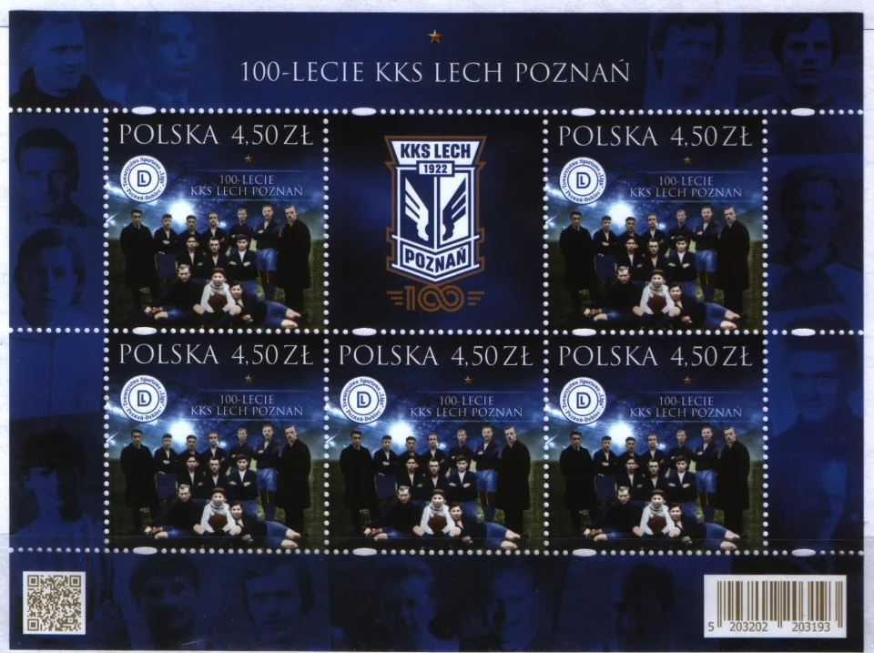 Польша - 100 лет ФК ЛЕХ г. Познань. Малый лист(2022).