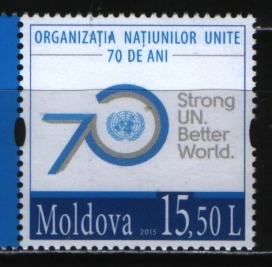 Молдова - 70 лет ООН(2015).