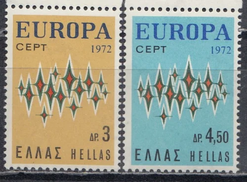 Греция - Европа 1972.