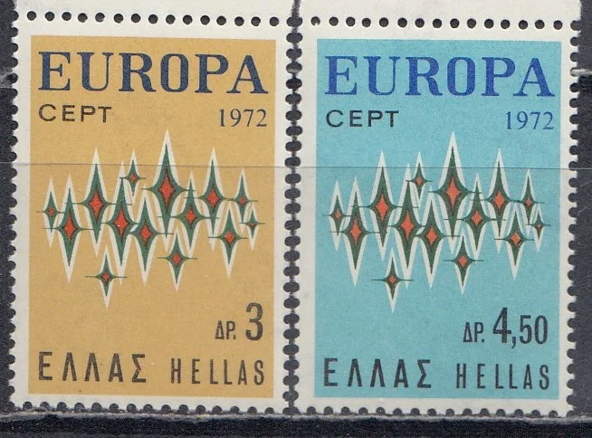Греция - Европа 1972.