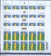 Эстония - Европа 2000(4мл).