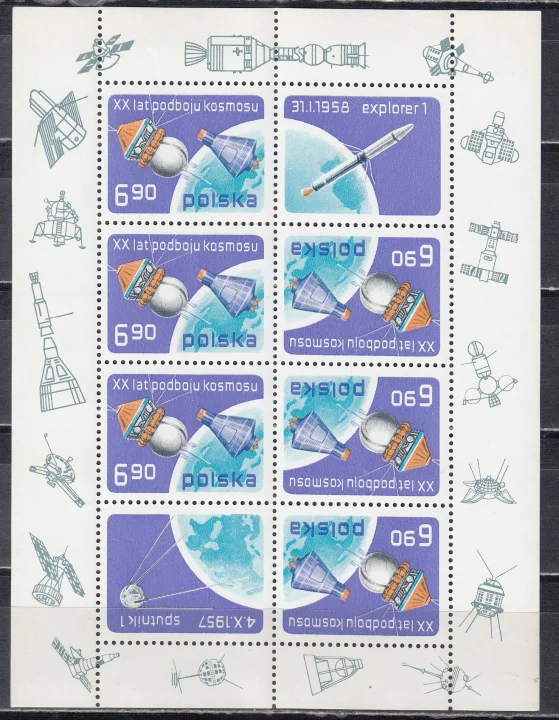 Польша - 20-я годовщина покорения космоса. Малый лист(1977).