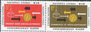 ООН(Нью-Йорк) - Конференция по торговле и развитию(1964).