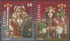 Латвия - Европа 1995.